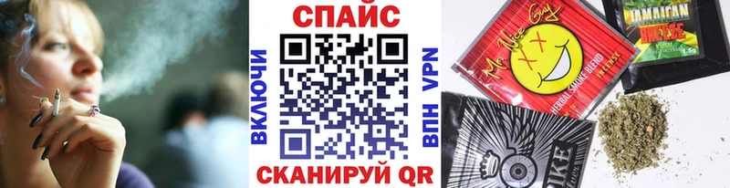 Купить где  Киржач  БУТИРАТ Butirat 
