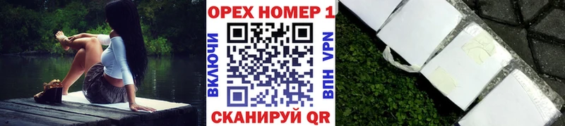 Купить где  Киржач  Cocaine 98% 