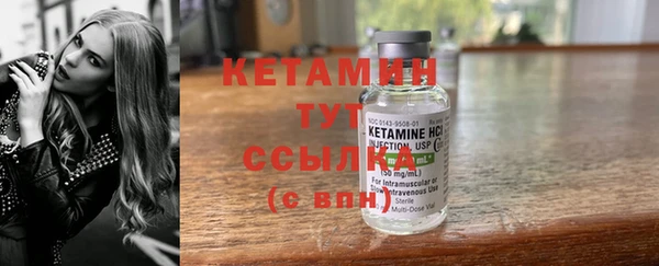 наркотики Магадан