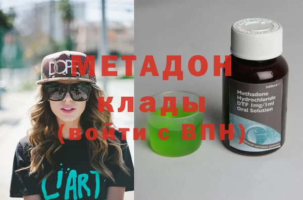 MDMA Майский