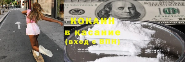 MDMA Майский