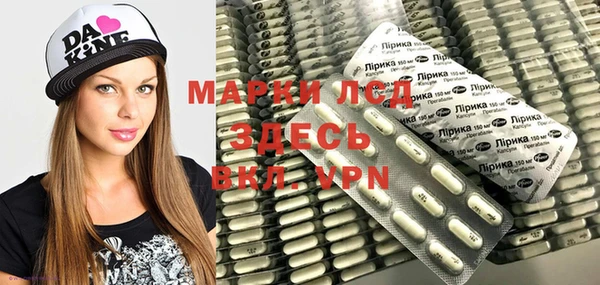 наркотики Магадан