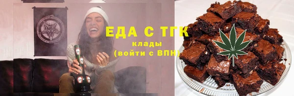 MDMA Майский