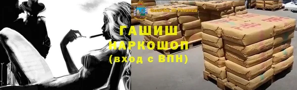 наркотики Магадан