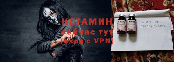 наркотики Магадан