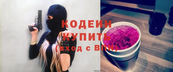 героин Магас