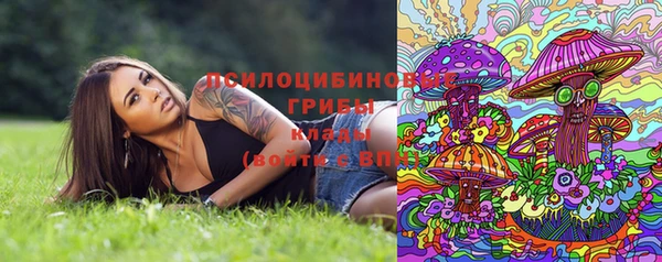 героин Магас