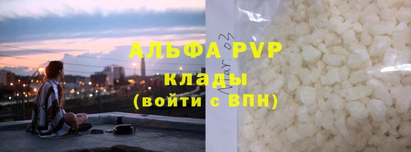 MDMA Майский