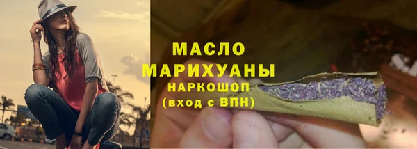 наркотики Магадан