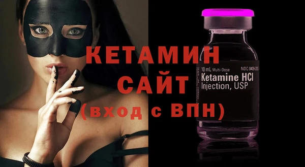 героин Магас