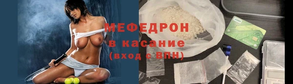 наркотики Магадан