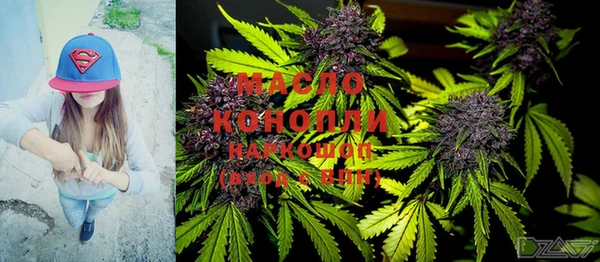 наркотики Магадан