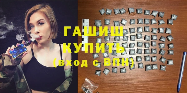 MDMA Майский