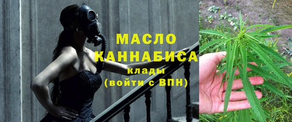 наркотики Магадан