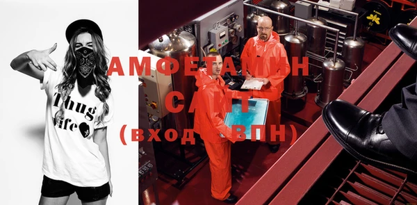 героин Магас