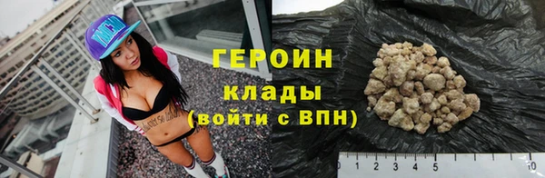 MDMA Майский