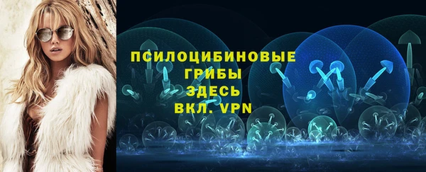 героин Магас
