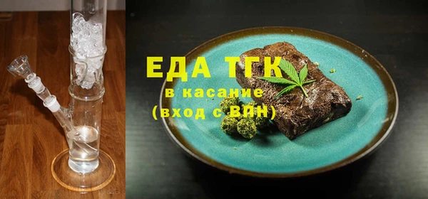 наркотики Магадан