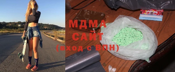 наркотики Магадан