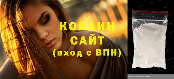 MDMA Майский