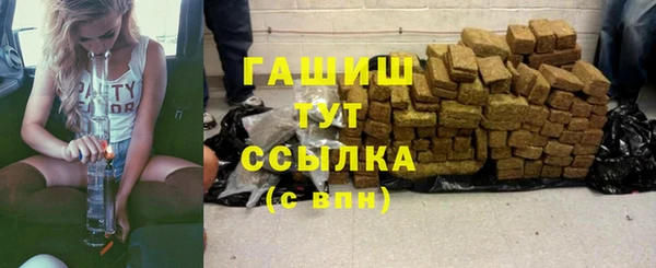 MDMA Майский