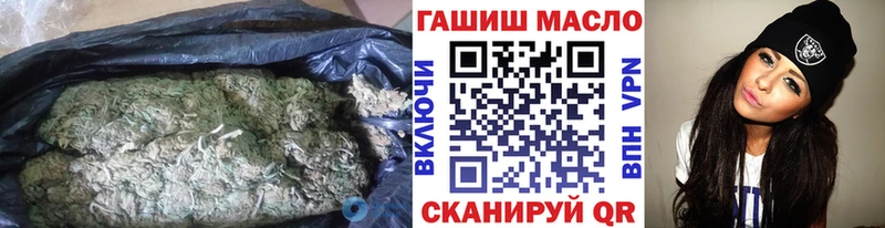 Дистиллят ТГК THC oil  Купить где  Киржач 