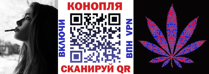 Шишки марихуана ГИДРОПОН  Купить  Киржач 